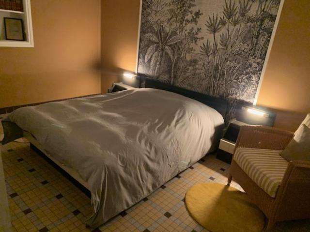 Charmant Appartement Sur Cour, Le Cerisier Баньєр-де-Бігорр Екстер'єр фото